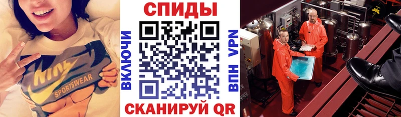 Купить  Богданович  Амфетамин VHQ 