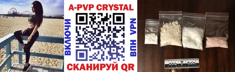 Alfa_PVP СК КРИС  Купить  Богданович 