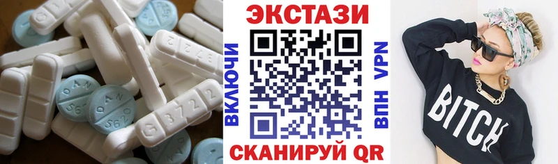 ЭКСТАЗИ louis Vuitton  Купить  Богданович 