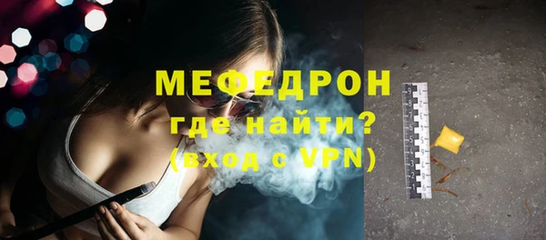 mdpv Зерноград