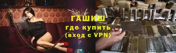 mdpv Зерноград