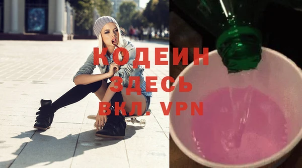 mdpv Зерноград