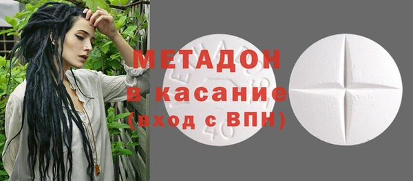 дистиллят марихуана Зеленокумск