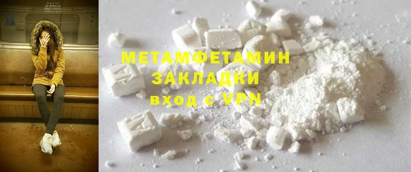 дистиллят марихуана Зеленокумск