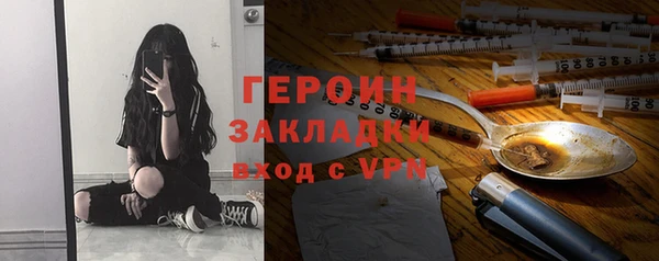 mdpv Зерноград