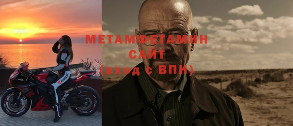mdpv Зерноград