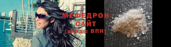 mdpv Зерноград