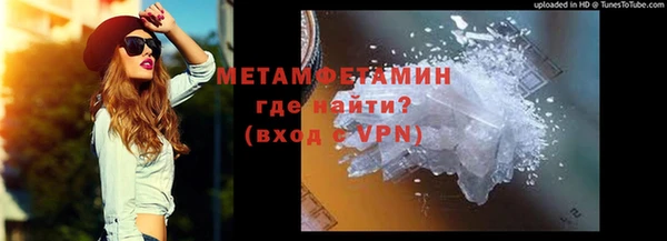 дистиллят марихуана Зеленокумск