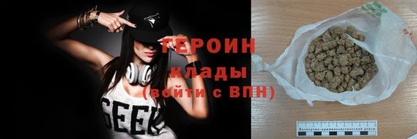 mdpv Зерноград