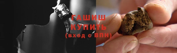 mdpv Зерноград