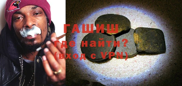 альфа пвп Инсар