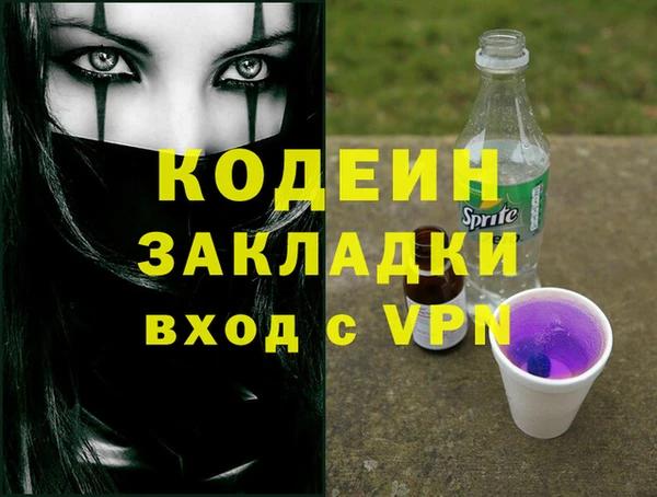 mdpv Зерноград