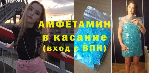 дистиллят марихуана Зеленокумск