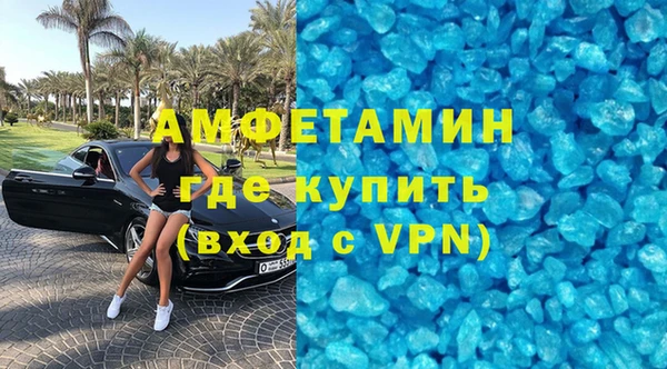 a pvp Инта