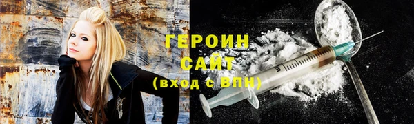mdpv Зерноград