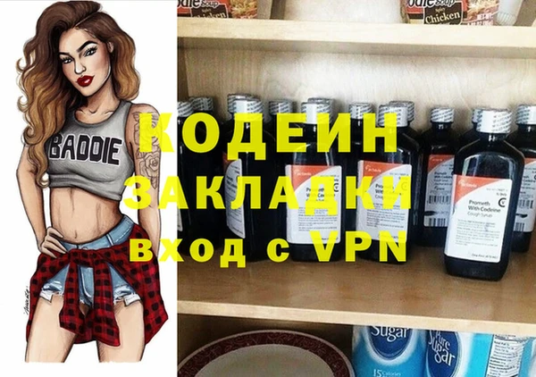 a pvp Инта