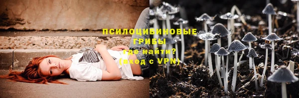 дистиллят марихуана Зеленокумск
