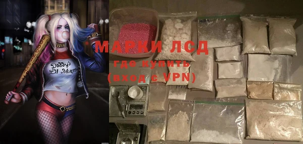 mdpv Зерноград