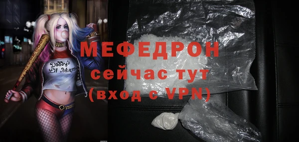 mdpv Зерноград