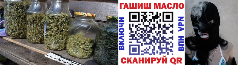 Купить закладки  Богданович  Дистиллят ТГК вейп 