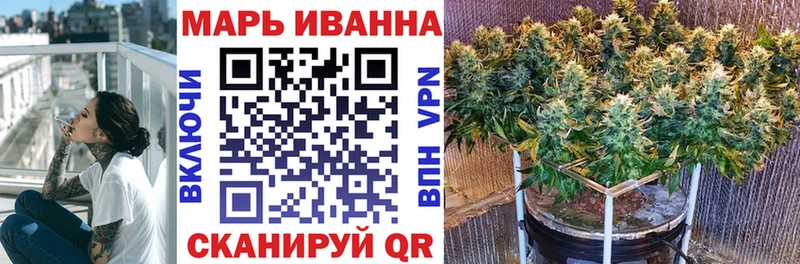 Купить закладки  Богданович  МАРИХУАНА ГИДРОПОН 